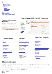 Netbeans Plugin Portal, Netbeans IDE Plugins Repository