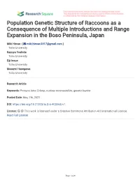 Population Genetic Structure of Raccoons As a Consequence of Multiple Introductions and Range Expansion in the Boso Peninsula, Japan