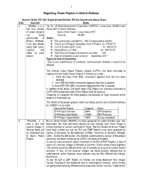 Power Projects in District Kishtwar