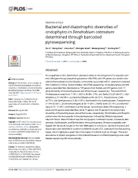 Bacterial and Diazotrophic Diversities of Endophytes in Dendrobium Catenatum Determined Through Barcoded Pyrosequencing