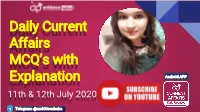 Daily Current Affairs MCQ's with Explanation