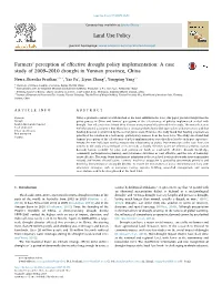 Farmers' Perception of Effective Drought Policy Implementation: A