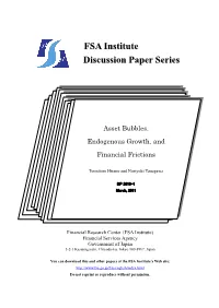 FSA Institute Discussion Paper Series