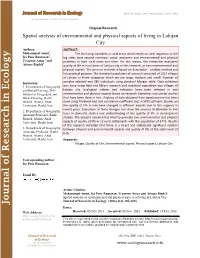 Full Text (.PDF)