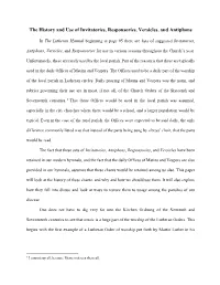 The History and Use of Invitatories, Responsories, Versicles, and Antiphons