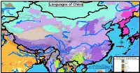 Map by Steve Huffman Data from World Language Mapping System 16