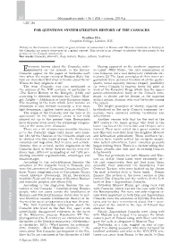 Історичні Науки for Questions Systematization