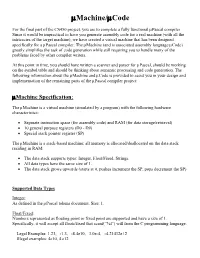 Μmachine Definitions