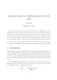 Motives from a Categorical Point of View