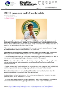 DENR Promotes Earth-Friendly Habits Published 3 Hours Ago on April 3, 2020 03:10 AM by Gabbie Parlade