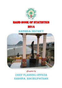 Hand Book of Statistics 2014 Krishna District