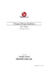 T-Engine Design Guidelines Ver