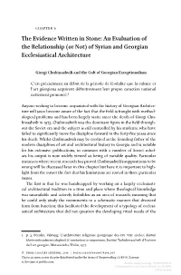 Of Syrian and Georgian Ecclesiastical Architecture