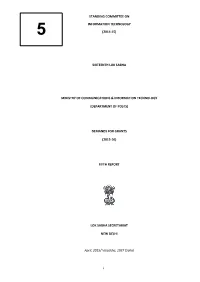 Standing Committee on Information Technology (2014-15)