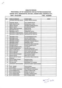 Revised Final List of GT