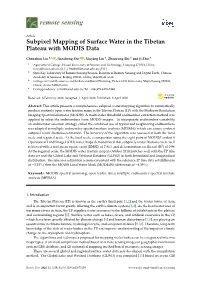 Subpixel Mapping of Surface Water in the Tibetan Plateau with MODIS Data