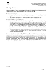 1.2 Project Description