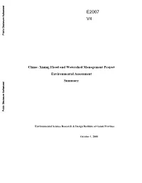 China: Xining Flood and Watershed Management Project