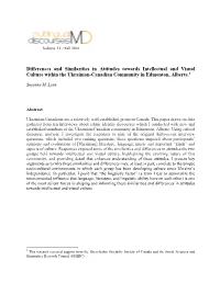 Differences and Similarities in Attitudes Towards Intellectual and Visual Culture Within the Ukrainian-Canadian Community in Edmonton, Alberta.1