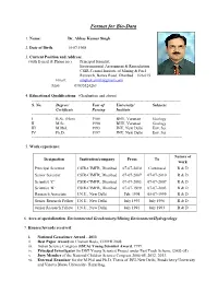 Dr. Rajendra Singh, Scientist, CMRI, Dhanbad