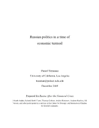 Russian Politics in a Time of Economic Turmoil, Chapter in Andrew Kuchins and Anders Aslund
