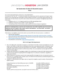 Texas Bar Course Selection