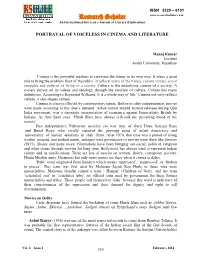 32-Manoj-Kumar.Pdf