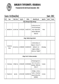 KOLHAN UNIVERSITY, CHAIBASA Provisional List for 2Nd Annual Convocation ‐ 2016