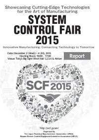 SYSTEM CONTROL FAIR 2015 R E P O R T
