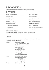 The Willow Pattern Characters