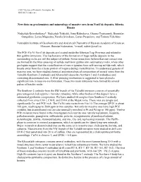 New Data on Geochemistry and Mineralogy of Massive Ores from Noril’Sk Deposits, Siberia, Russia
