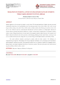 Migration of Students- a Study on Challenges Facing by Students While Taking Decision to Study Abroad