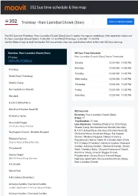 352 Bus Time Schedule & Line Route