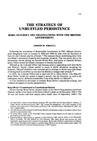 The Strategy of Unruffled Persistence