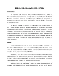 Theory of Separation of Powers