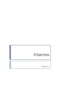 3D Display System