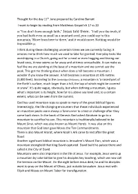 CB-TFTD-110620 PDF File