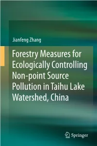 Forestry Measures for Ecologically Controlling Non-Point Source