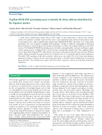Taqman-MGB SNP Genotyping Assay to Identify 48 Citrus Cultivars Distributed in the Japanese Market