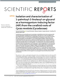 Isolation and Characterization of 1-Palmitoyl-2-Linoleoyl-Sn