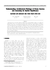 Understanding Architectural Heritage of Dosan Seowon and Assessing Its Spatial Significance