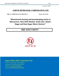 Bid Document
