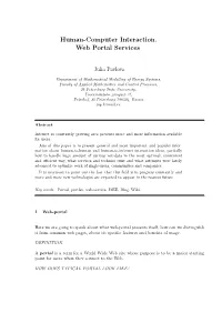 Human-Computer Interaction. Web Portal Services