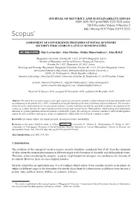 Assessment of Convergence Processes of Social-Economic Security Indicators in Latvian Municipalities