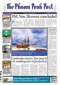 PM: Nov 28 Event Concluded Mom Kunthear As He Addressed the Nation from There Were 41 People Infected with Aimed at Identifying Any New Cases