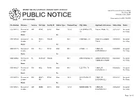 Public Notice &gt;&gt; Licensing and Management System Admin &gt;&gt;
