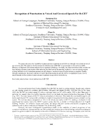 Recognition of Punctuation in Voiced and Unvoiced Speech for Ib-CET*
