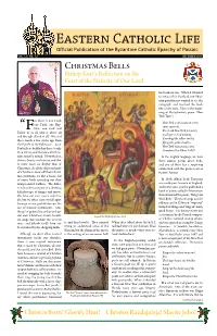 December 2016 Issue Of