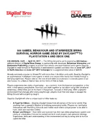 Dbd Retail Release Date Console ENG