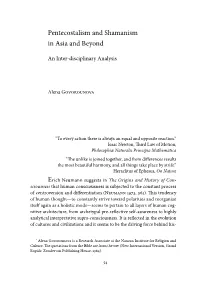 Pentecostalism and Shamanism in Asia and Beyond: an Inter-Disciplinary Analysis